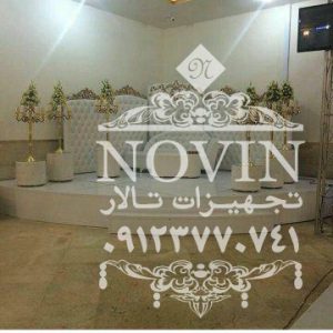 سازه و جایگاه شزلون و گل