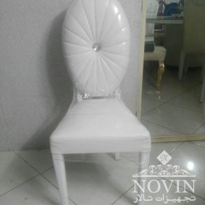 صندلی مبله خورشیدی
